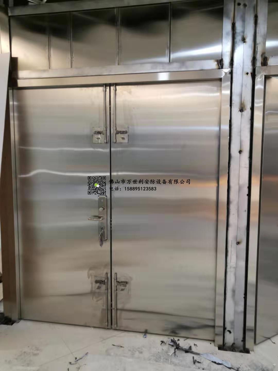 廣州防盜門生產廠家＿廣州防盜門生產廠