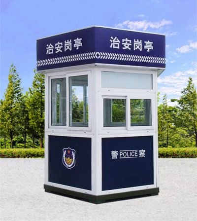 崗亭的制作工藝配圖一 崗亭的制作工藝配圖一